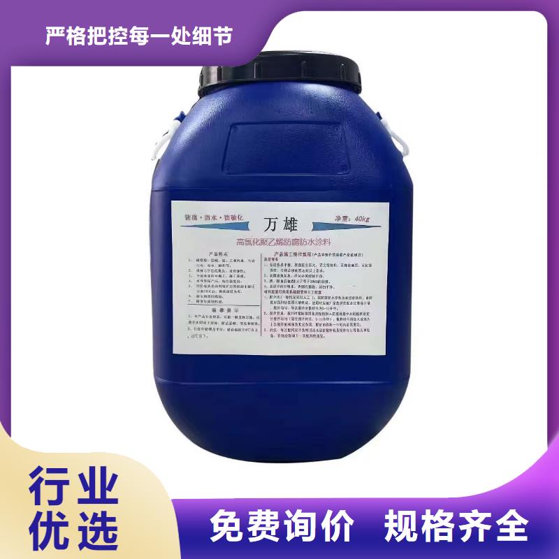 LM复合防腐防水涂料实力雄厚品质保障订制批发VERA水性高耐磨环氧树脂玻璃鳞片防腐涂料