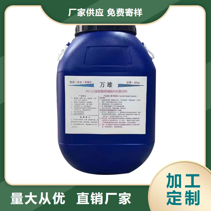 环氧沥青防腐涂料多少钱一平方品质保证优选厂商佐敦环氧煤沥青涂料