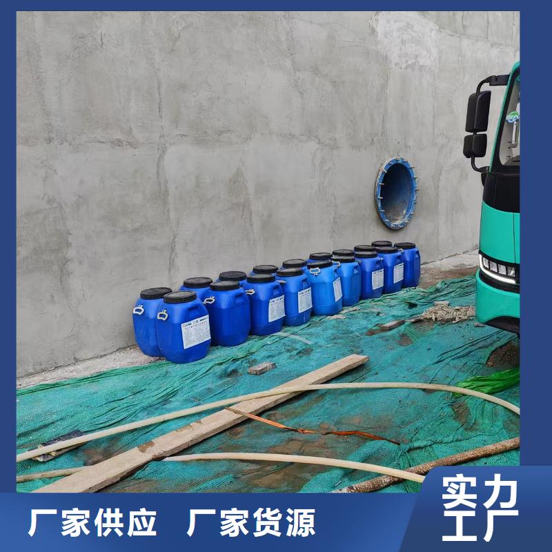 PD-1型道桥用聚合物改性沥青防水涂料交货准时免费寄样弹性重防腐特种涂料