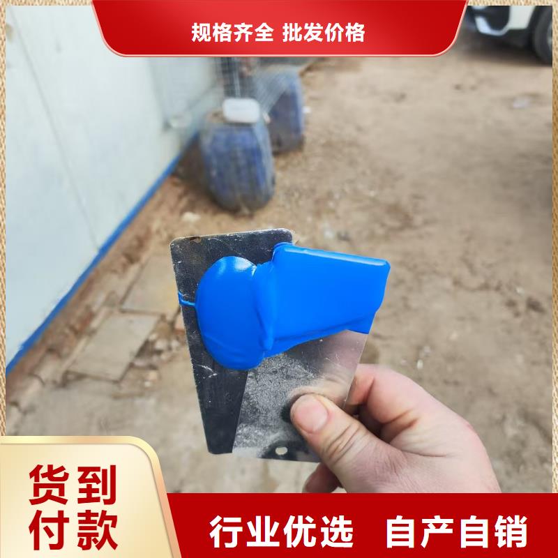 PEO柔性防水防腐涂料大量现货供应加工PEO氟碳防臭氧防腐涂料