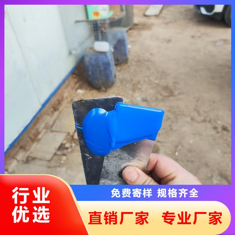MEAC高弹性环氧改性防腐涂料使用寿命长久量大从优PEO聚合物水泥防水涂料