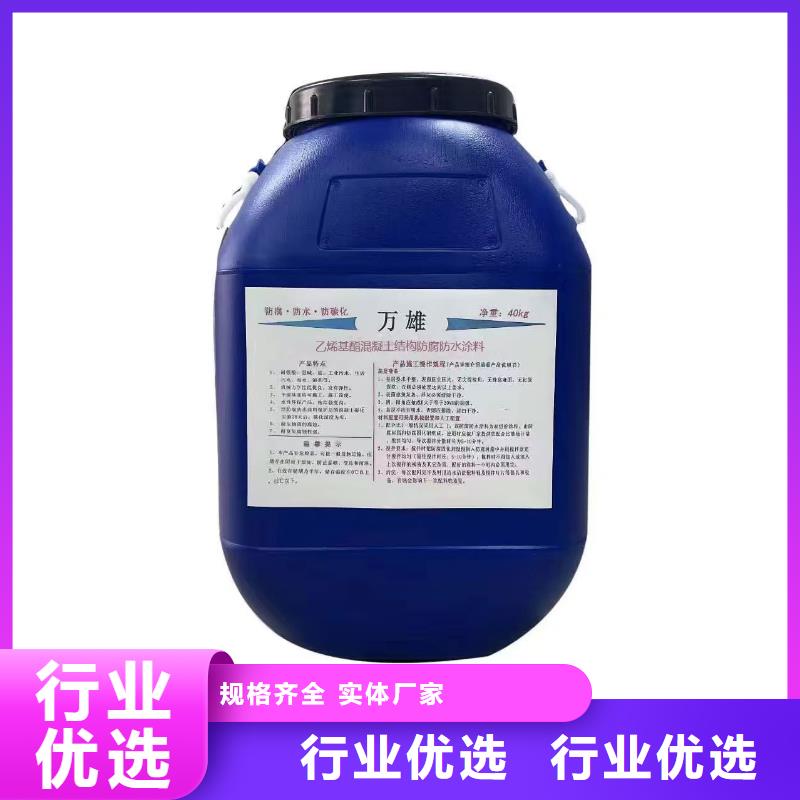 厚浆型封闭工业防腐涂料型号齐全自产自销J55B冷却塔专用防腐防水涂料