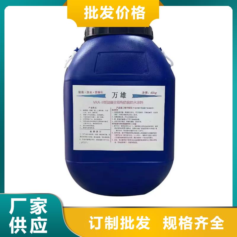 环氧煤沥青漆环氧煤沥青防腐漆品质好才是硬道理厂家货源环氧煤沥青防腐底漆