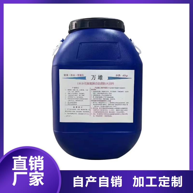 防腐漆环氧品质保证厂家供应环氧沥青漆环氧煤沥青漆