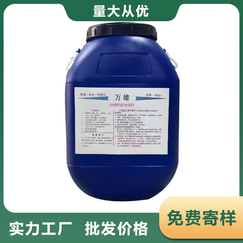 厚浆型封闭工业防腐涂料型号齐全自产自销J55B冷却塔专用防腐防水涂料