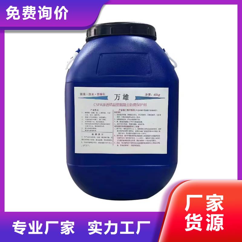 PEO抗臭氧氧化防腐涂料适用范围广货到付款LM复合防腐防水涂料