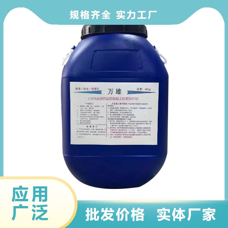 HUT-1型聚合物改性沥青防水涂料专注细节使用放心自产自销纳米改性防腐防水涂料