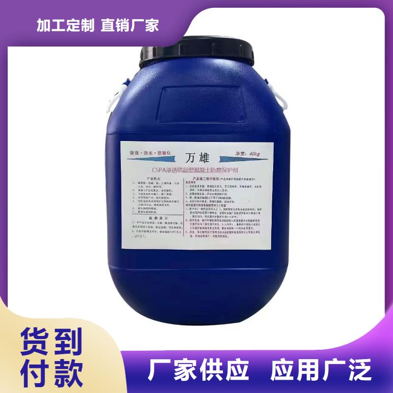 ES污水池专用防腐涂料48小时直销厂家S道桥用聚合物改性沥青防水涂料