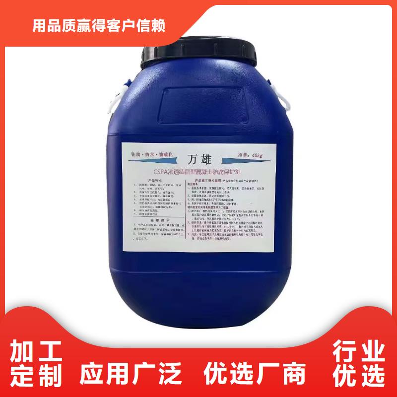 VRA-LM复合防腐防水涂料物美价优厂家货源LM复合防腐防水涂料