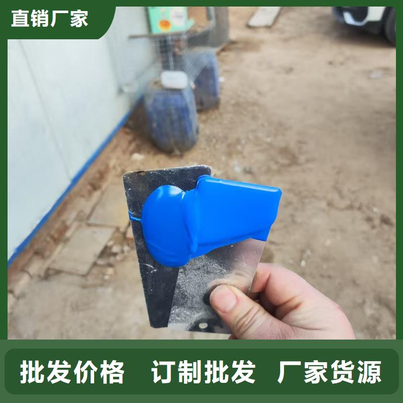 环氧煤沥青漆防腐口碑好实力强厂家货源渗透结晶防水涂料