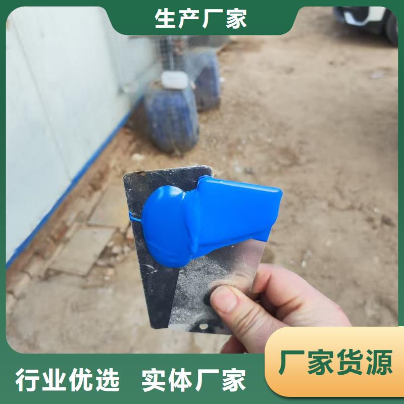 厚浆型封闭工业防腐涂料来电咨询量大从优ZVRA型防水涂料