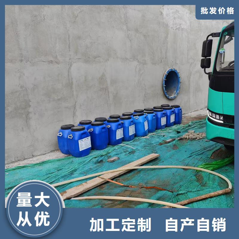 RJA消防水池专用防腐防水防霉涂料品质好才是硬道理行业优选PEO氟碳防臭氧防腐涂料