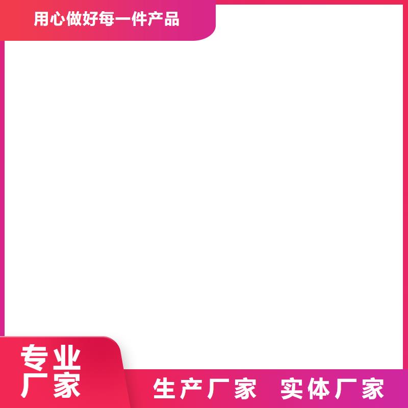 FM-复合防腐防水涂料海量货源实力工厂道桥防水涂料