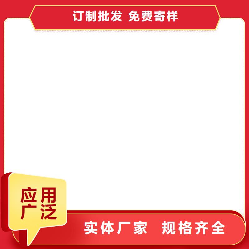 K11防水涂料质量看得见订制批发TNR-合成高分子防水涂膜