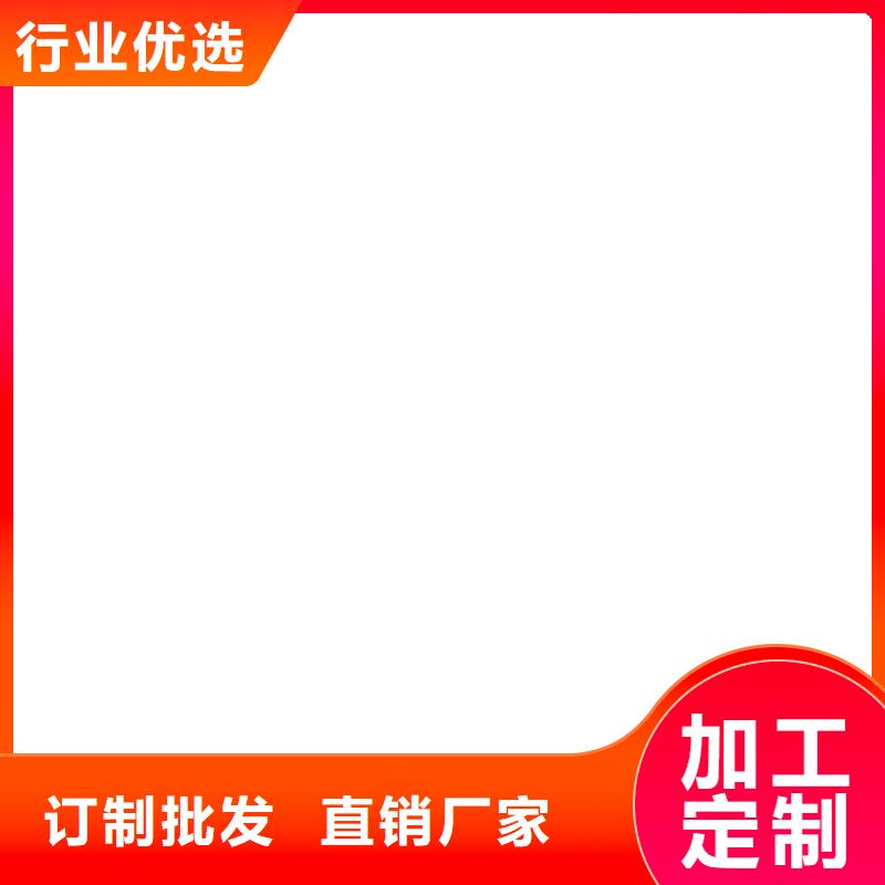 FBT-1500型路桥专用防水涂料可有保障批发EPP双组份反应型树脂基面处理剂防水材料