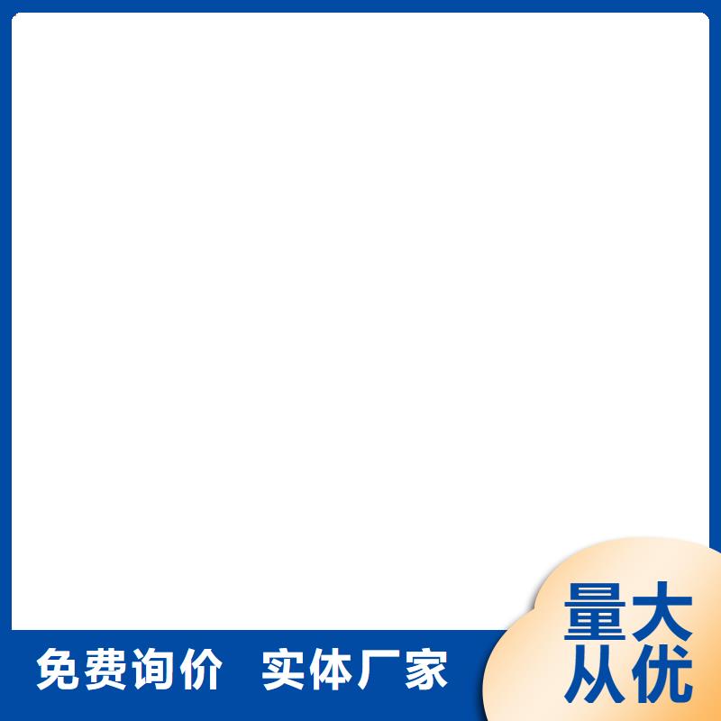 疏水性聚合物防水涂料诚信经营行业优选ES污水池专用防腐涂料