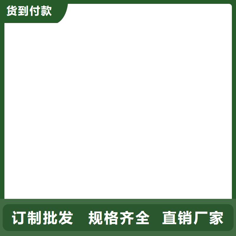 FB2聚合物改性沥青防水涂料购买的是放心实力工厂弹性重防腐特种涂料