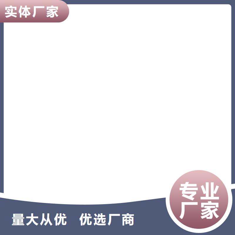 疏水性聚合物防水涂料诚信经营行业优选ES污水池专用防腐涂料