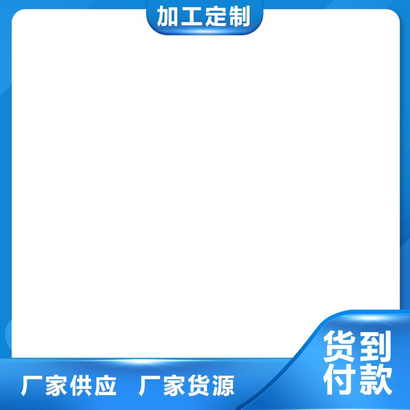 FB2聚合物改性沥青防水涂料购买的是放心实力工厂弹性重防腐特种涂料