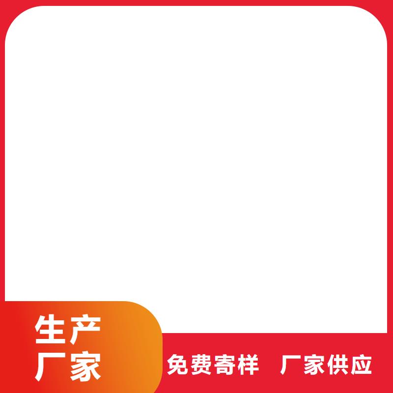 AMP-100二阶反应型桥面防水涂料品质优选加工高性能环氧互穿聚合物防腐防水涂料