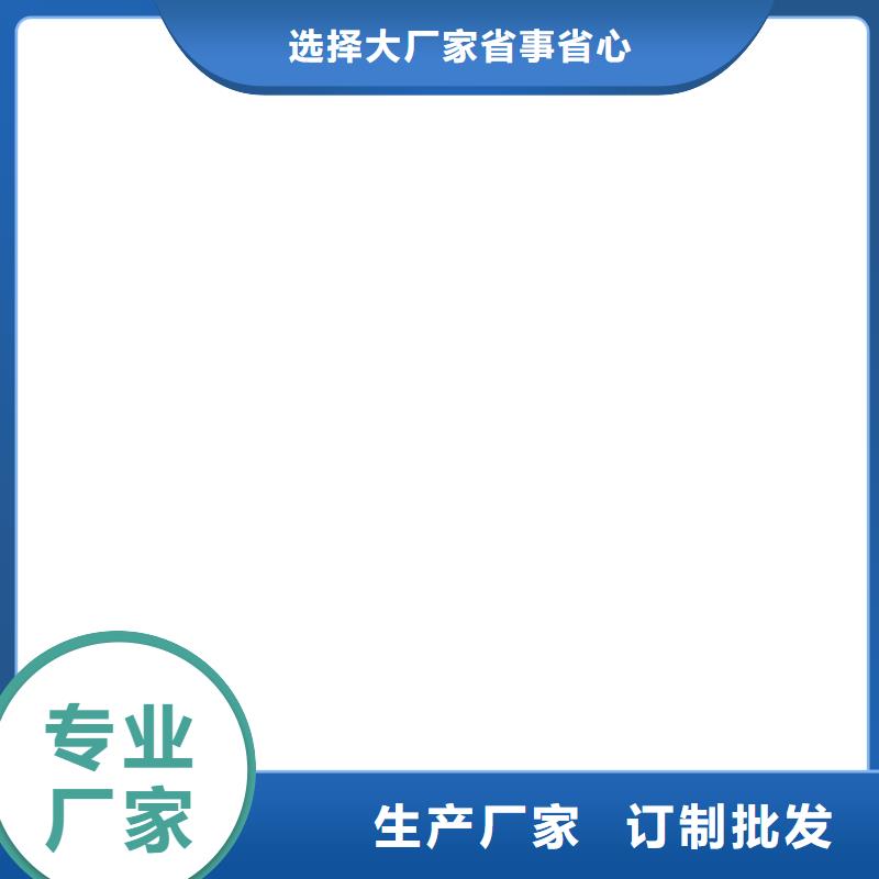 弹性高分子聚合物防水防腐涂料用品质说话实力工厂VRA—2型水性聚酯复合防腐防水涂料