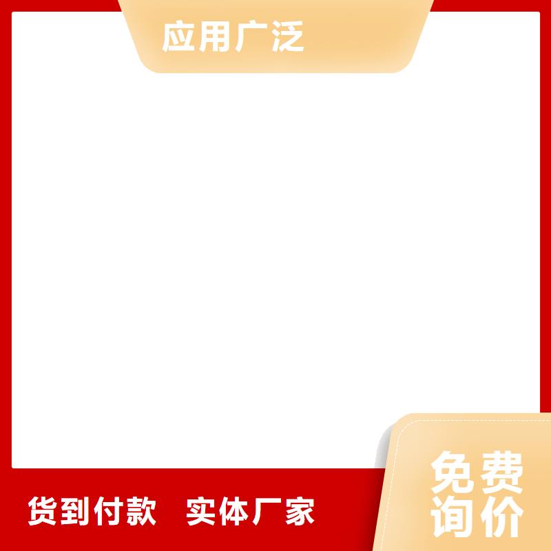 SBR改性沥青桥面防水涂料货源充足货到付款LM纳米复合防水涂料