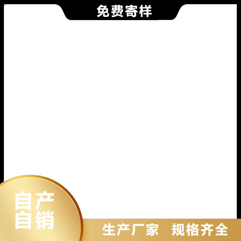 疏水性聚合物防水涂料诚信经营行业优选ES污水池专用防腐涂料