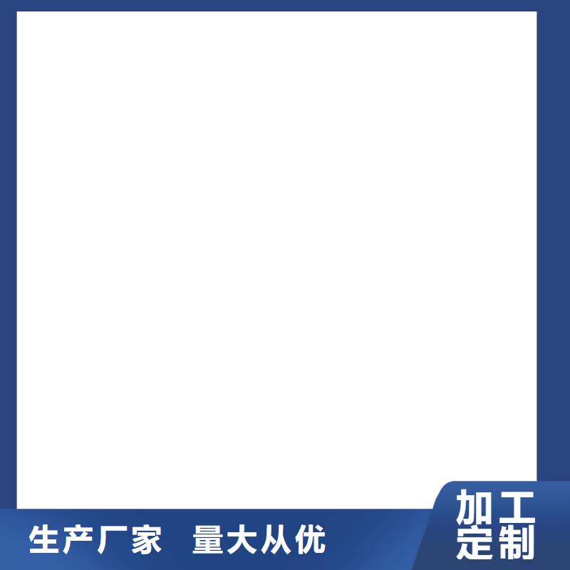 VRA-LM复合防腐防水涂料性价比高优选厂商BMP-3路桥防水涂料