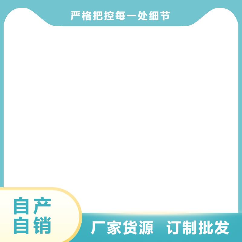 CSPA复合防腐防水涂料工期短快厂家货源二阶反应型桥面防水涂料