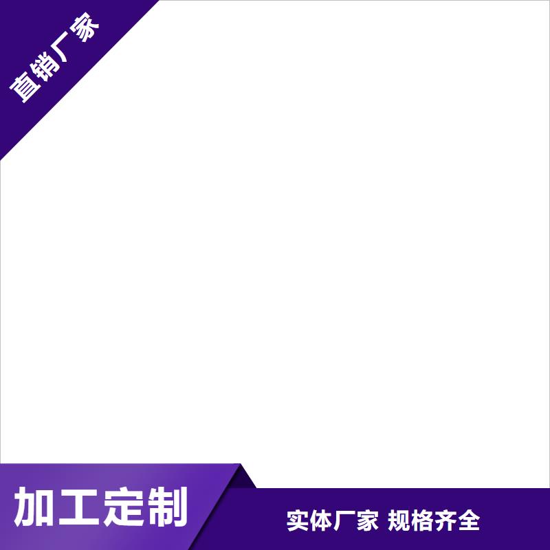 PEO乙烯基酯玻璃鳞片防腐涂料多种规格可选量大从优PEO氟碳防臭氧防腐涂料