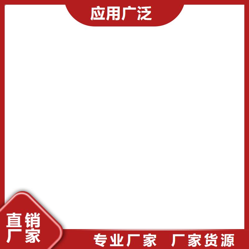 AMP-100二阶反应型桥面防水涂料品质优选加工高性能环氧互穿聚合物防腐防水涂料