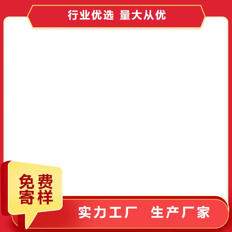MEAC高弹性环氧改性防腐涂料一站式厂家专业厂家疏水性聚合物防水涂料