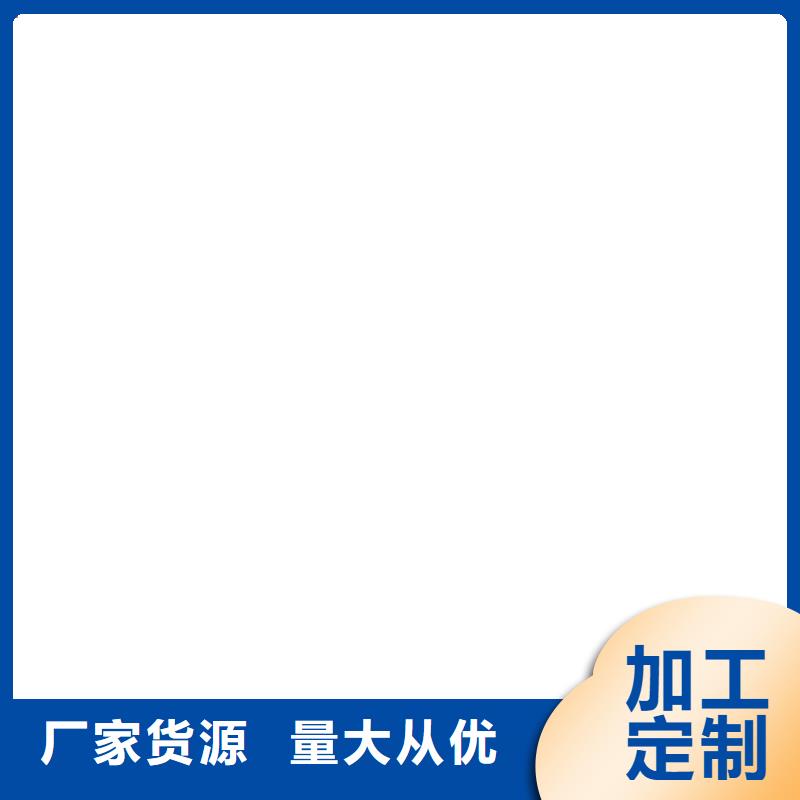 环氧煤沥青漆重度防腐拥有多家成功案例实体厂家国标环氧煤沥青漆
