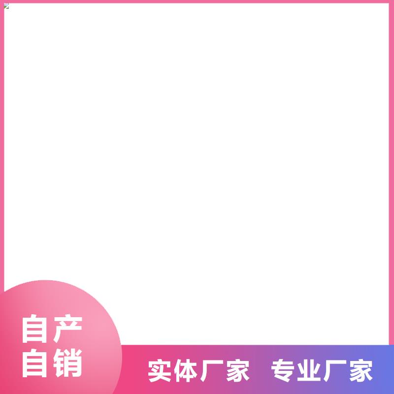 FM-复合防腐防水涂料海量货源实力工厂道桥防水涂料