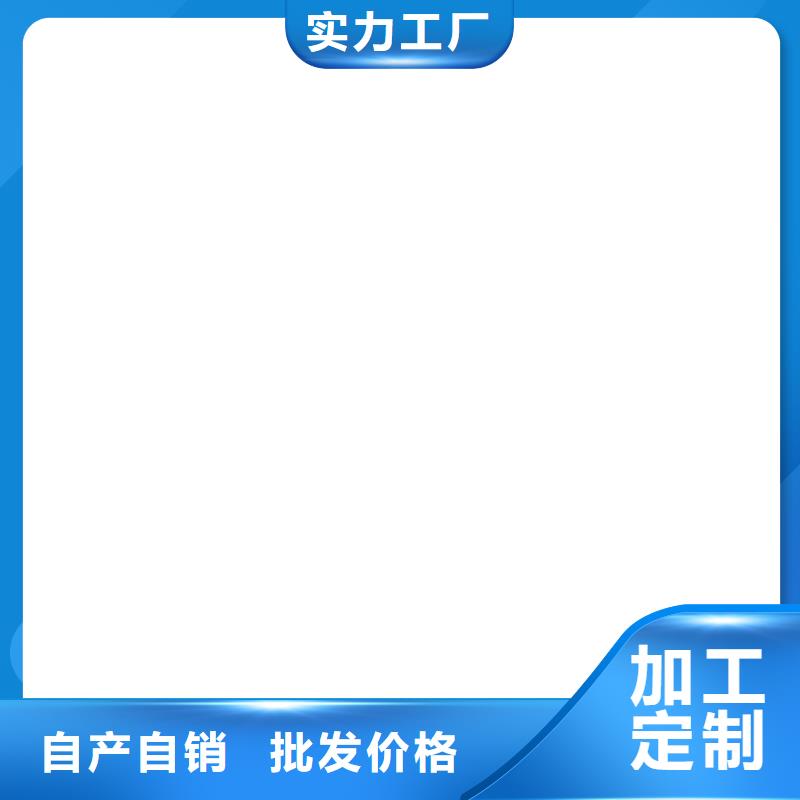 抗臭氧防紫外专用氟碳涂料实力派直销PEO乙烯基酯玻璃鳞片防腐涂料