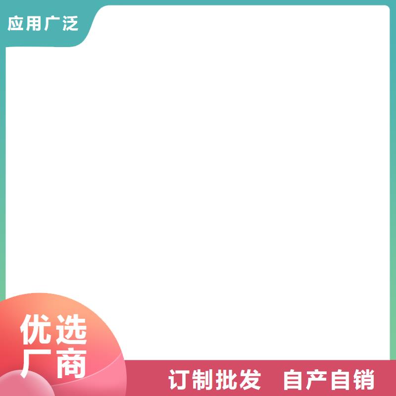ES污水池专用防腐涂料库存丰富生产厂家FYT-2增强型桥面防水涂料