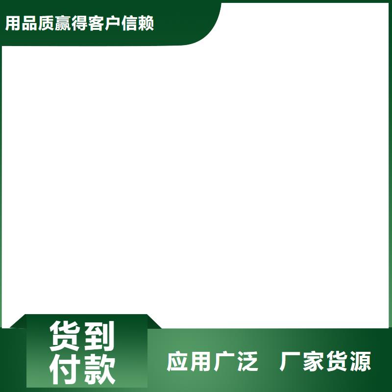 MEAC高弹性环氧改性防腐涂料一站式厂家专业厂家疏水性聚合物防水涂料