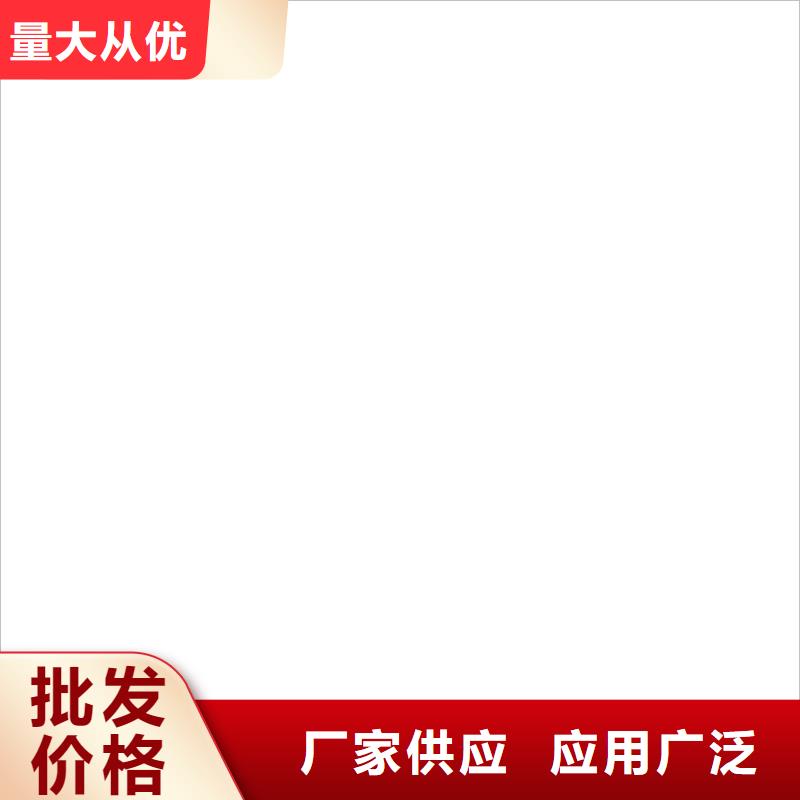 VRA-LM复合防腐防水涂料性价比高优选厂商BMP-3路桥防水涂料