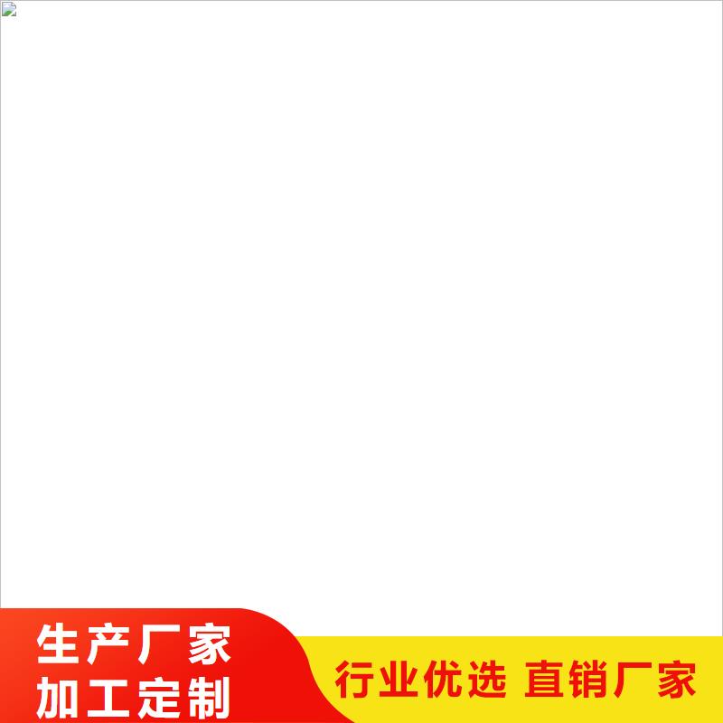 改性乙烯基酯防水防腐涂料好产品放心购订制批发高氯化聚乙烯防腐防水涂料
