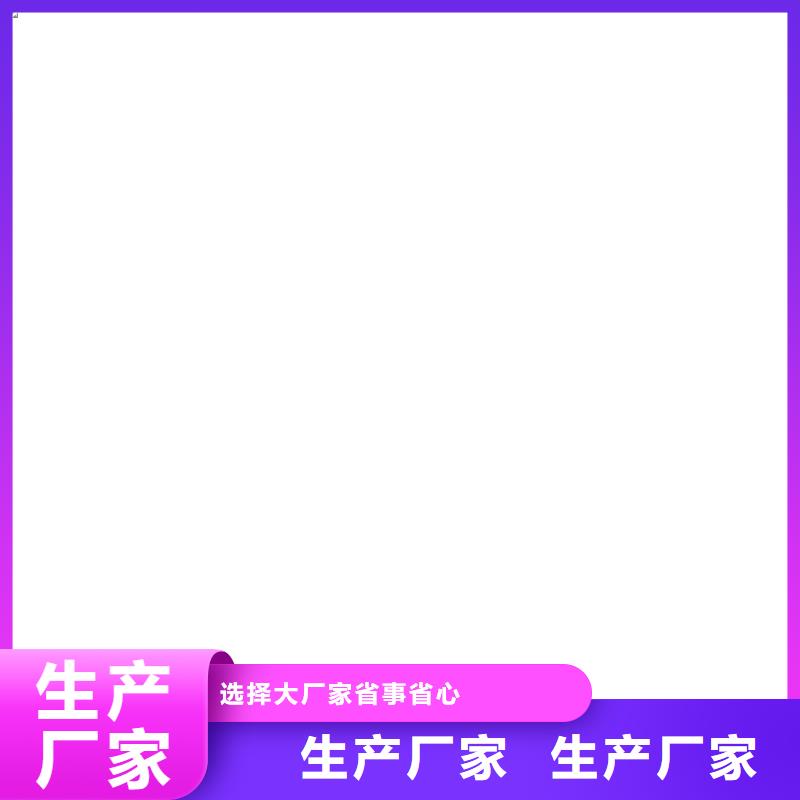 AMP-100二阶反应型桥面防水涂料品质优选加工高性能环氧互穿聚合物防腐防水涂料