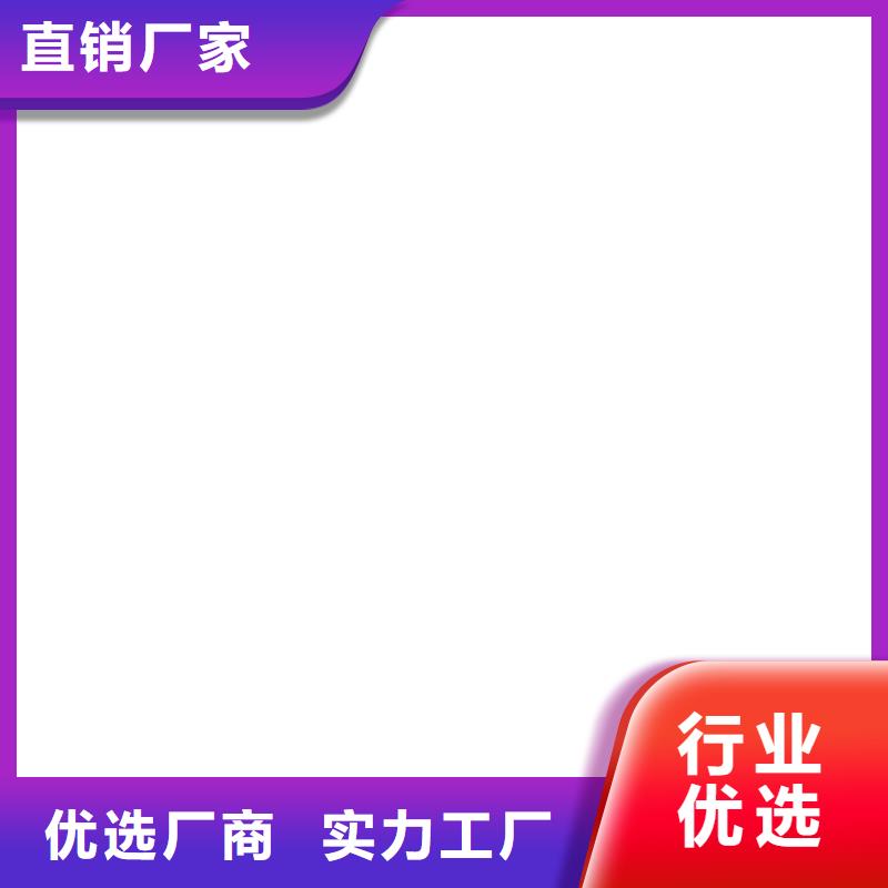 FBT-1500型路桥专用防水涂料可有保障批发EPP双组份反应型树脂基面处理剂防水材料