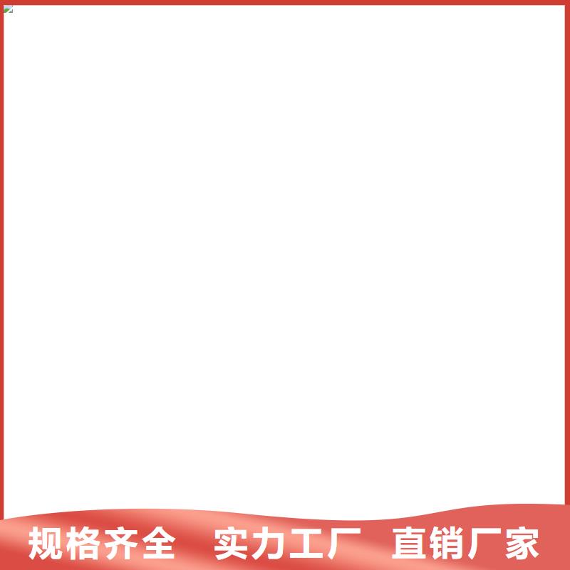 纳米改性防腐防水涂料原料层层筛选厂家供应HM-1500桥面防水涂料