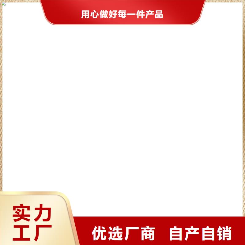 聚合物水泥基防水涂料源头厂家供应厂家供应纳米改性防腐防水涂料