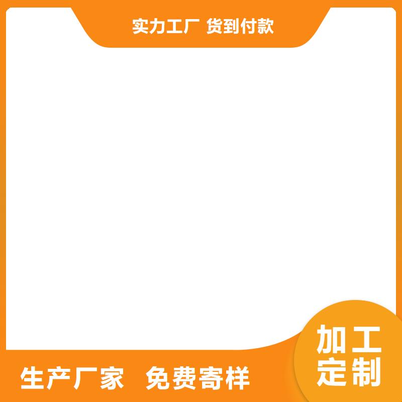 K11防水涂料批发商免费询价丙烯酸共聚物基混凝土保护剂