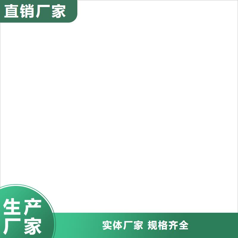 ES污水池专用防腐涂料厂家质量过硬厂家货源VRA-II型乙烯基酯复合防腐防水涂料
