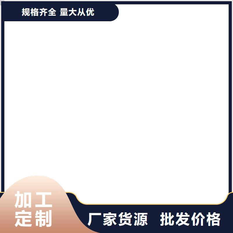 疏水性聚合物防水涂料真诚合作优选厂商疏水性聚合物防水涂料