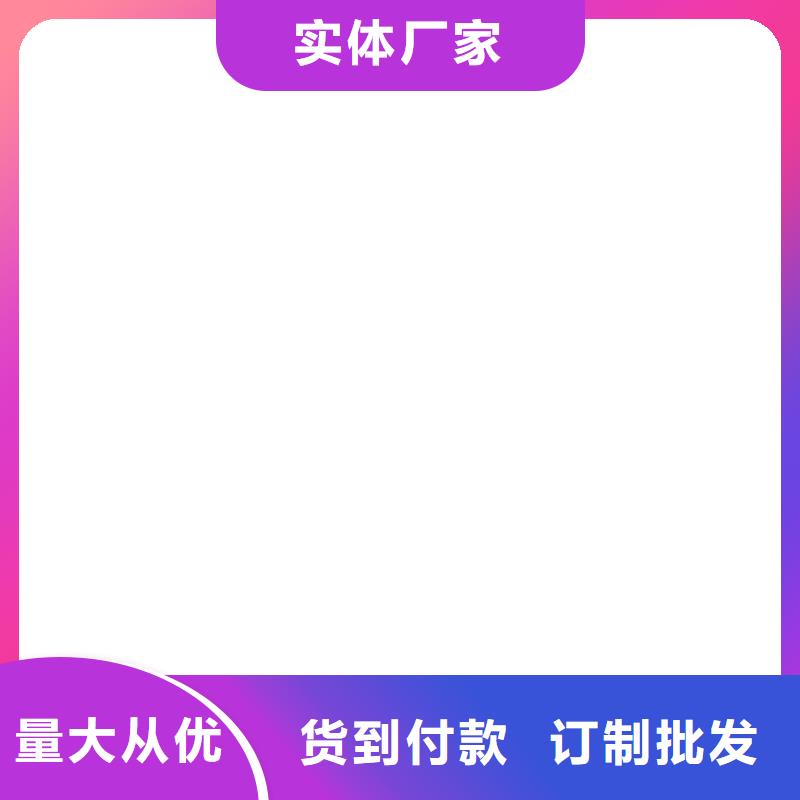 环氧煤沥青漆重度防腐拥有多家成功案例实体厂家国标环氧煤沥青漆