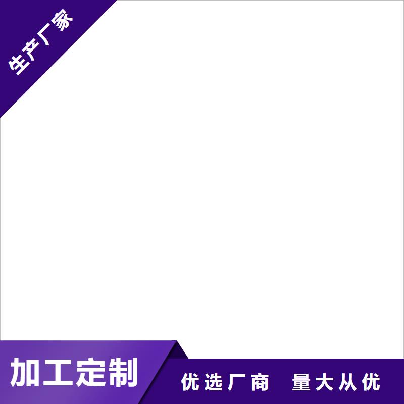 乙烯基酯厚浆型防腐防水涂料适用场景量大从优