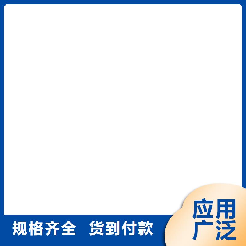 ZVRA型防水涂料品质保证实力见证厂家货源弹性重防腐特种涂料