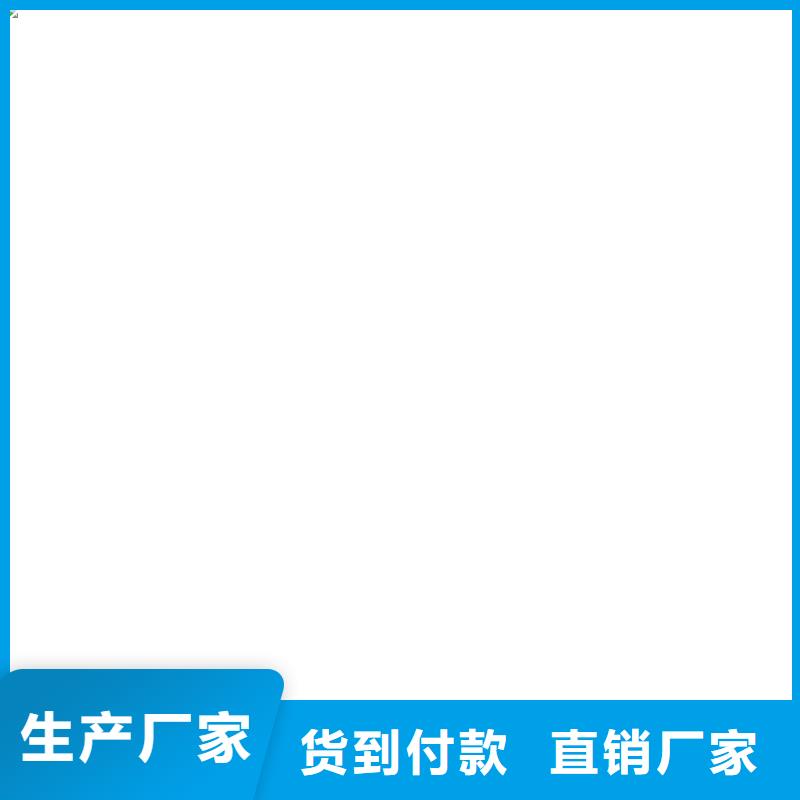 S道桥用聚合物改性沥青防水涂料好品质售后无忧实体厂家bbc-251聚合物改性沥青防水涂料